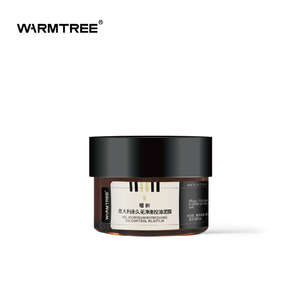 WARM TREE/暖树意大利永久花净澈控油泥膜迷迭香深层清洁收缩毛孔