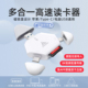 万能 Mac 电脑通用 TF卡 LRUUSI适用苹果手机读卡器多合一USB3.0 佳能索尼微单反相机SD 华为type ipad平板