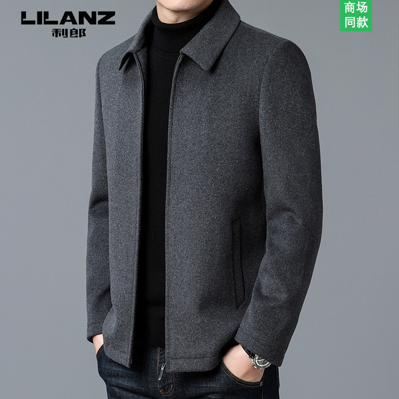 利郎男装羊毛呢子夹克衫秋冬季高端男士商务休闲厚款翻领保暖外套