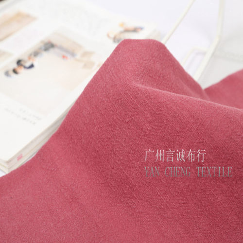 纯色亚麻面料 苎麻面料 秋冬服装连衣裙休闲服套装棉麻布料