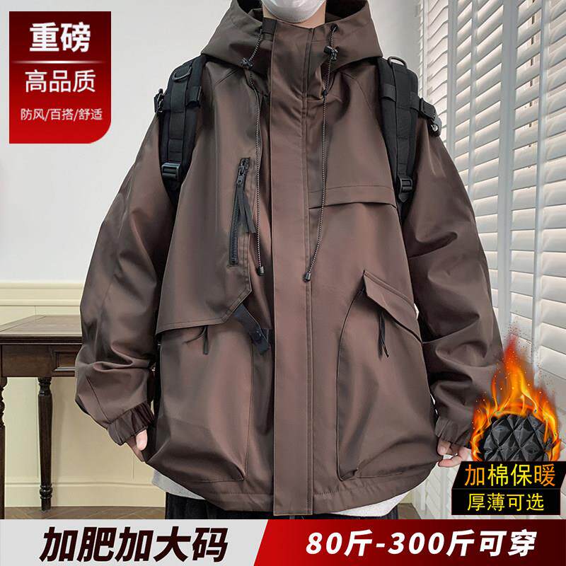 加棉冲锋衣外套男款秋冬美式保暖厚款夹克棉衣胖子宽松加肥加大码