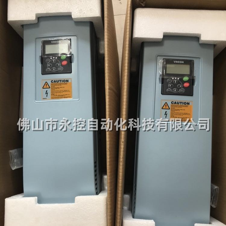 伟肯变频NXS00076A2L0SSSA1A3000000丹佛斯Danfoss全新询