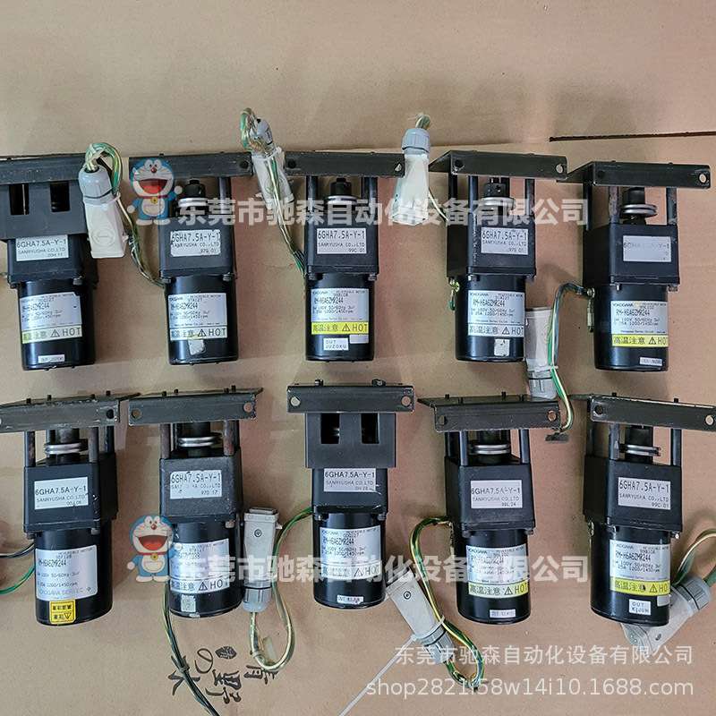 日本横河Yokogawa减速电机RM-H6A6ZMR039/RM-H6A6ZMR244大量现货