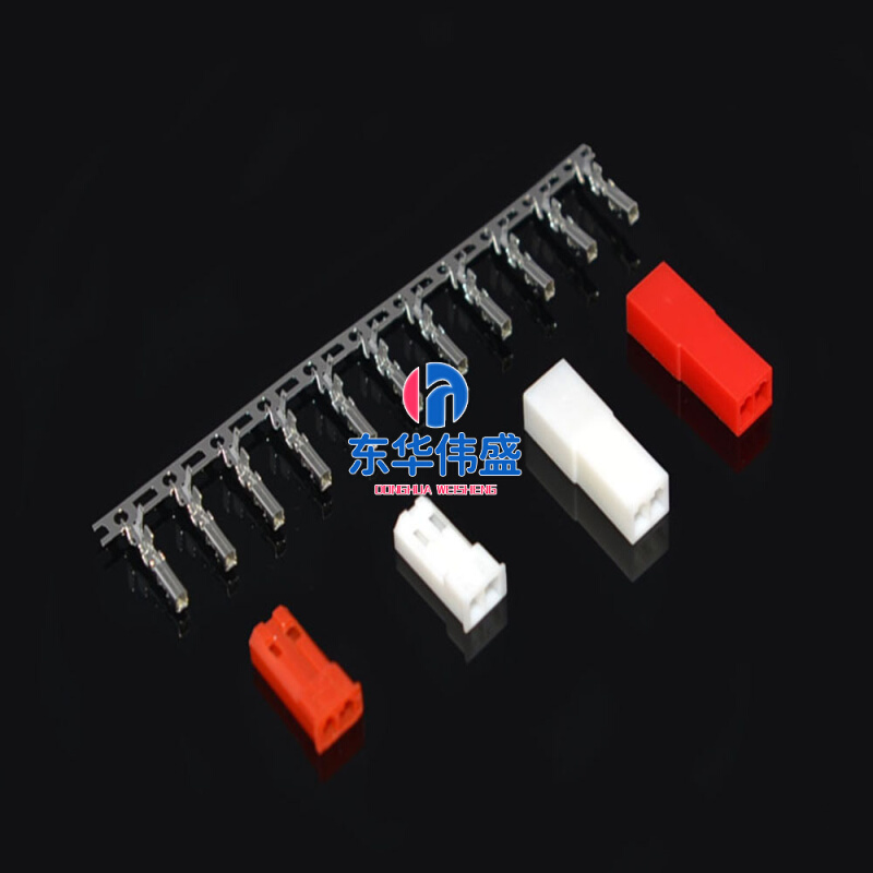 SYP2.54线对线连接器 SYP-2P公母对接胶壳 空中对接 连接器 接插