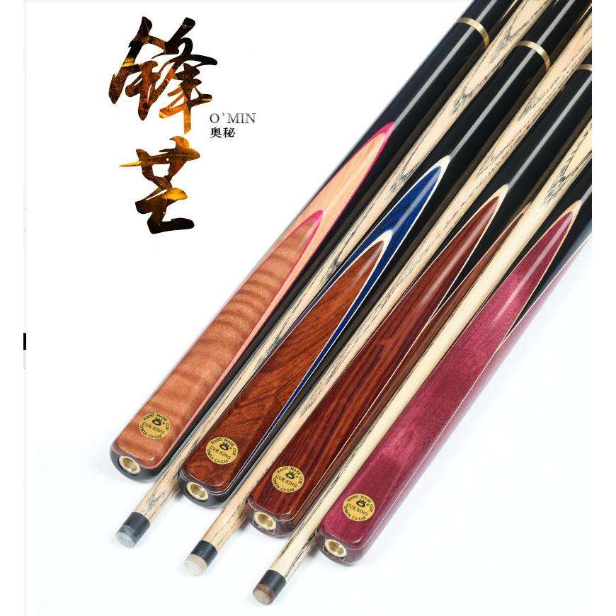 球杆小头杆波次杆分体斯诺克球杆台球杆厂家