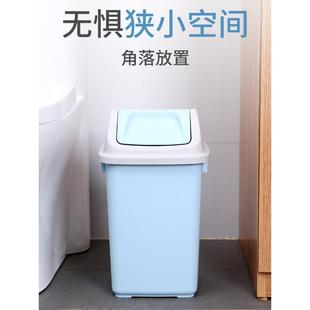 XEI3垃圾桶带盖家用厕所卫生间大号有盖大容量厨房厨余大防臭