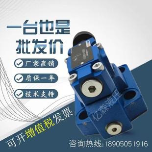 L5X 立新LIXIN溢流閥DBW10B 20B 30B1 6EG24NZ5LEW220RNZ5L 31.5