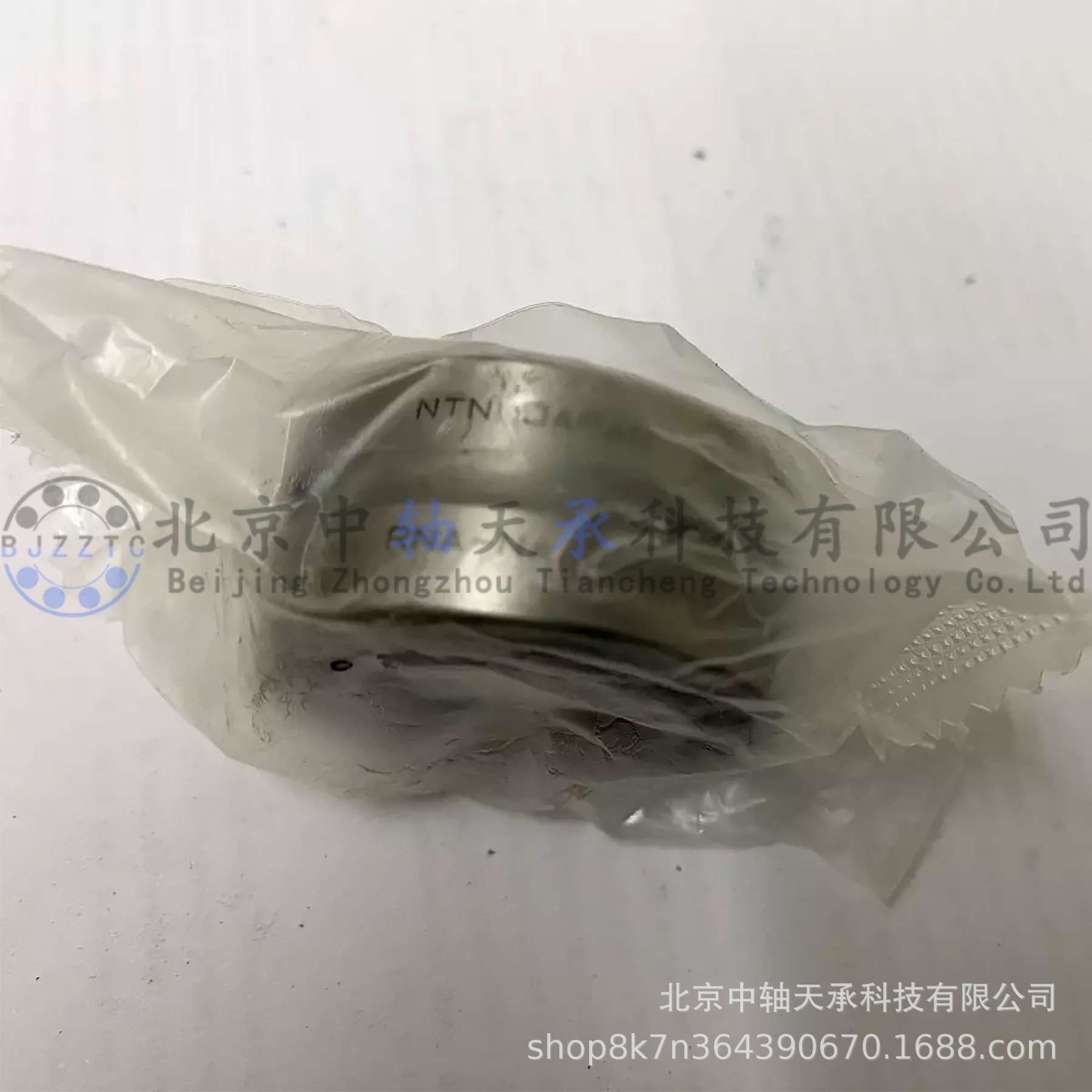 NTN滚针轴承NTN NA4904LL/3AS机削外圈滚针轴承20*37*17