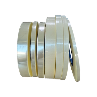 自粘热封上盖带茶色透明5.4mm9.3mm13.3mm防静电载带烧录机封装膜