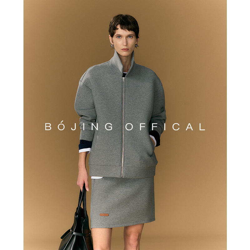 个人个性定制套装泊境