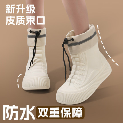 雨鞋女款舒适耐磨升级版防水口雨靴户外防滑露营加绒水鞋学生胶鞋