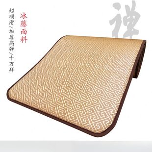 专用藤席高端磕拜忏加厚10垫顺滑款 家用大8垫四季 垫子大头