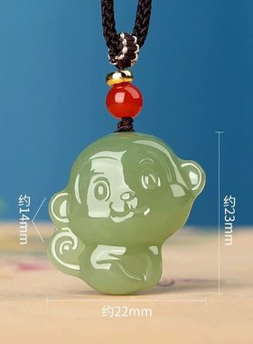 新疆和田玉十二生肖玉猴吊坠男士猴子挂件属相猴项坠女款节日礼物