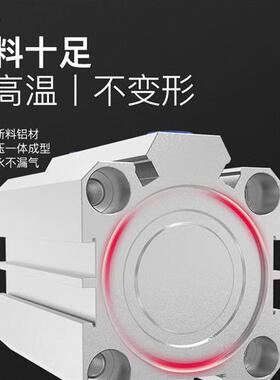 气动小型大推力薄型气缸SDA12/16/20/25/32/40X5/10/15/20/25/30