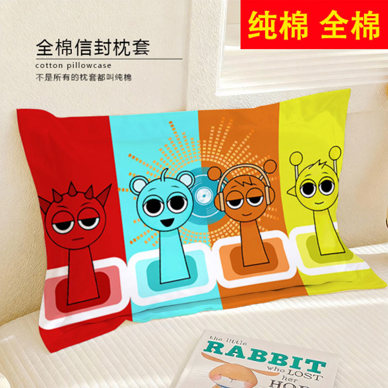 卡通全棉节奏盒子枕套奥伦西蒙平基纯棉寝室学生宿舍单人枕头套