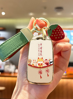 适用长安睿聘CC钥匙套CS75CS55plusCS35壳CX70汽车CS15X7欧尚