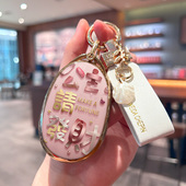 埃安V霸王龙钥匙套广汽AION埃安UT RT钥匙全包保护套汽车男壳女包