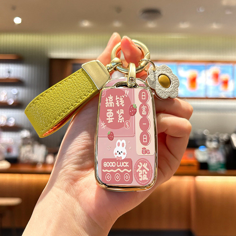 适用长安糯玉米lumin汽车钥匙套mini奔奔estar逸动dt壳xt悦翔V7包