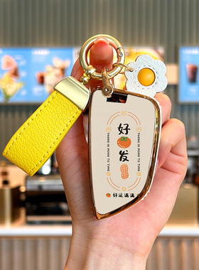 适用于宝马4系车钥匙套22款大刀锋新2系430i/240i/425i汽车i4包壳