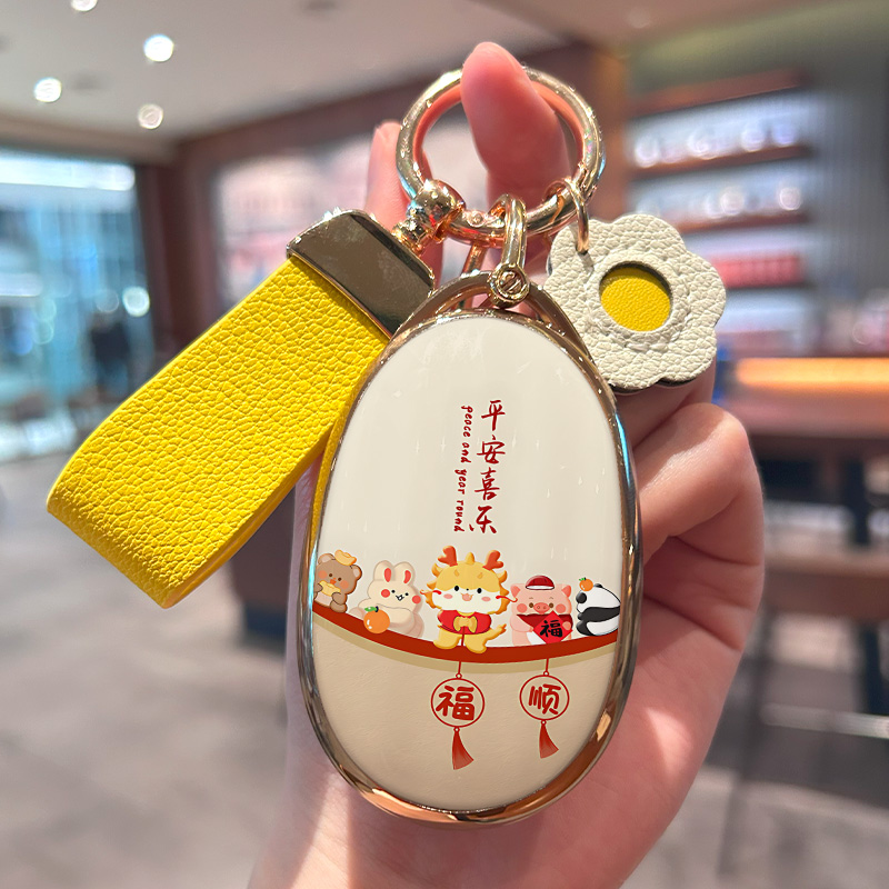 埃安V霸王龙钥匙套广汽AION埃安