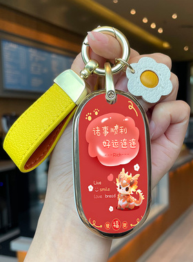 适用于奔驰C260L钥匙套GLC300C200LS级S400L女S450壳GLC260LS500L