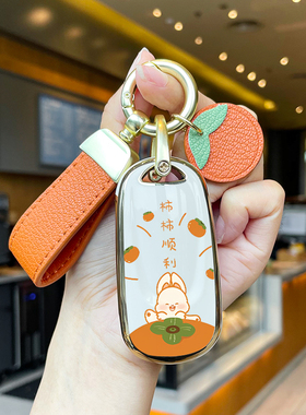 17款别克威朗pro钥匙套18款威朗gs威朗progs壳17扣18包乐享版汽车