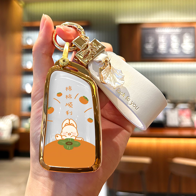 东风风神ax7钥匙套风度mx5汽车包