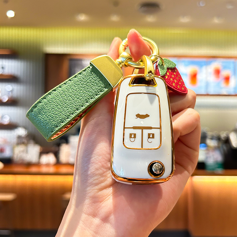 雪佛兰科鲁兹水果风钥匙套