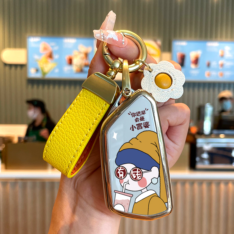 小富婆 卡通风 法式轻奢 高档时尚 个性潮流