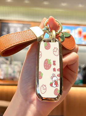 广汽传祺ga4钥匙套GA3S/gs4plus/gs5/gs3/gs6/GE3壳ga5传奇汽车包