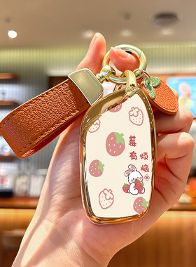 荣威rx5max钥匙套rx5plusi5D5XDMHi6D7rx3i6max科莱威壳包