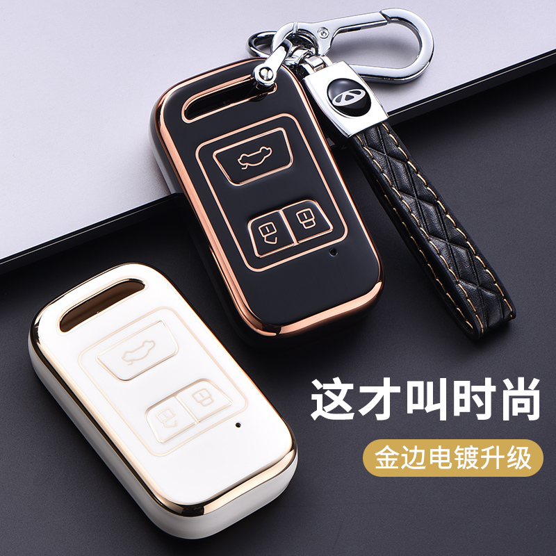 高颜值 高档时尚 金光闪闪 全新电镀tpu壳