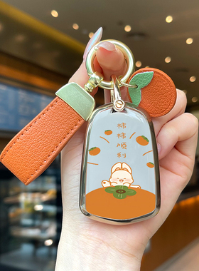 适用于凯迪拉克钥匙套XT5CT5XT4XTSATSLCT6女XT6汽车CT4包壳扣女