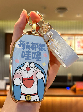 宝马液晶钥匙套7系740730Li液晶屏5系535LE壳6系X5汽车X7包X6X3