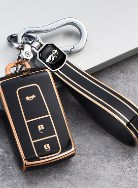 适用于丰田皇冠钥匙套08老款05普锐斯07/092010女12代汽车包扣壳