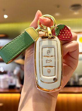 适用于吉利博越百万款钥匙套亚运版远景X6rpo帝豪X3汽车壳包女男