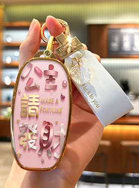 适用于一汽红旗eqm5钥匙套E-HS3壳E-QM5plus扣全包H5女HS5HS7包