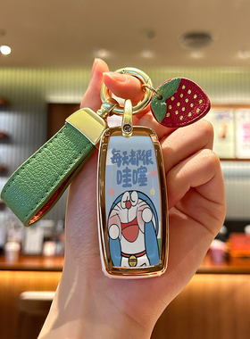 适用本田PCX160摩托车钥匙套lead125二键SH300壳NS110R包click150