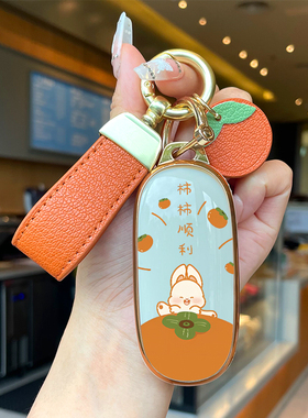 适用于新款理想L6钥匙套L7汽车L8/L7pro专用L9Max壳MEGA扣L10包女