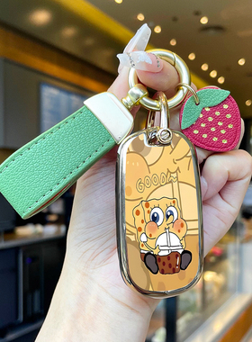 2023款别克威朗钥匙套威朗progs专用23款pro威朗gs乐享版汽车壳包