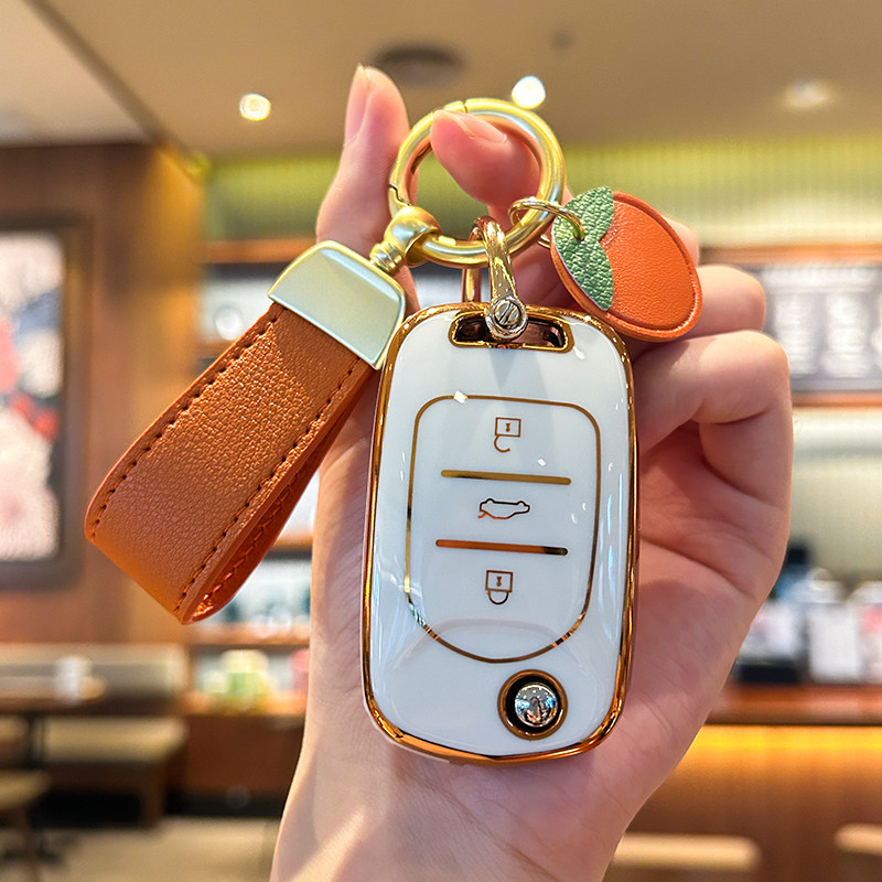 宝骏730钥匙套530汽车360壳e200e100豪华型310W壳包扣专用女用品