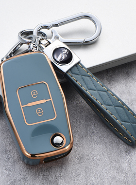 重汽豪沃钥匙套TX7tx280T5G重卡HOWOT7Ht7大货车汽车包壳扣