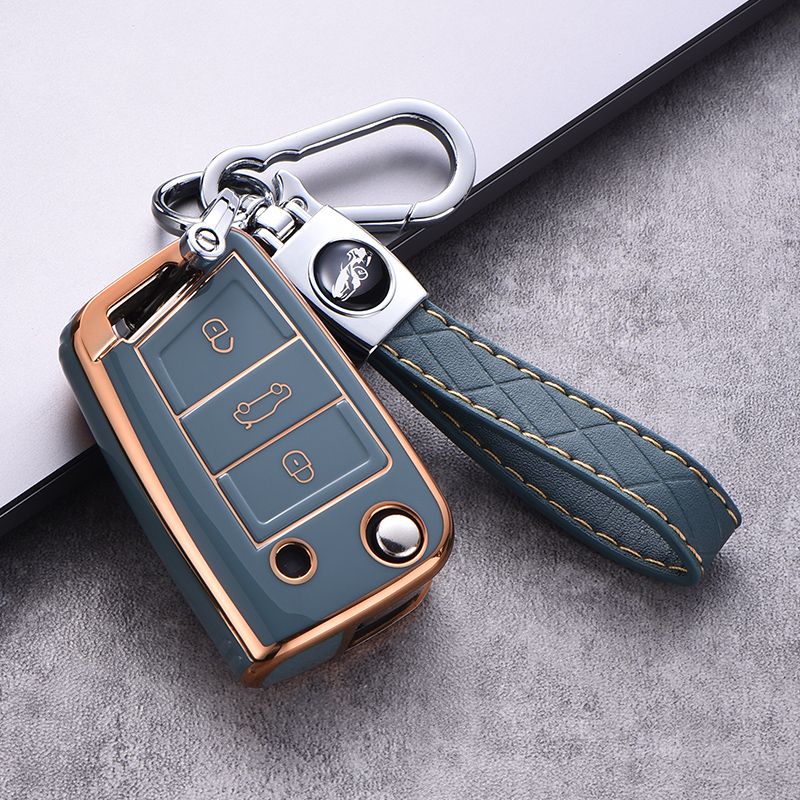 高档时尚 金光闪闪 大众钥匙专用