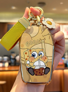 宝马液晶钥匙套7系740730Li液晶屏5系535LE壳6系X5汽车X7包X6X3