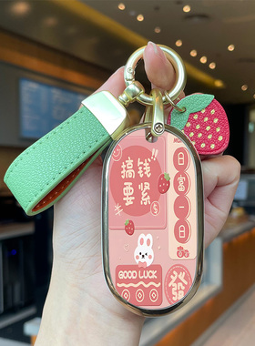 适用于奔驰C260L钥匙套GLC300C200LS级S400L女S450壳GLC260L