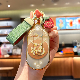 五菱宏光mini钥匙套miniev迷你汽车马卡龙第三代gameboy壳扣包gb