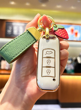 广汽传祺ga4钥匙套GA3S/gs4plus/gs5/gs3/gs6/GE3壳ga5传奇汽车包