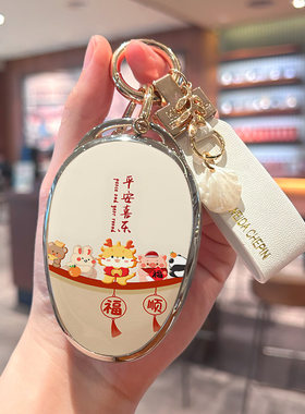 极狐考拉钥匙套考拉S遥控保护套