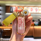 适用本田佛沙350摩托车钥匙套ns125la壳PCX150 PCX160裂行lead125