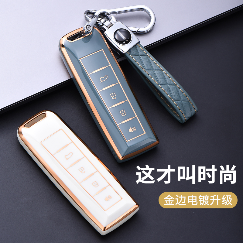 全新电镀TPU  高档时尚 可水洗 金光闪闪